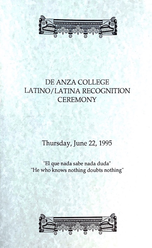 1995 grad program cover