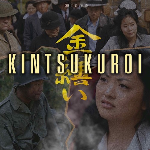 Kintsukuroi poster